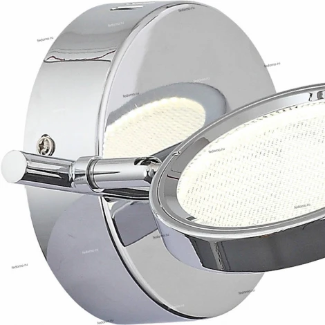 Настенный светильник ST Luce Gruppo SL576.101.02