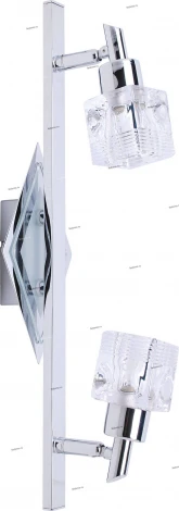 Horoz Efes HL712 (035-006-0002)