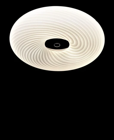 Потолочный светильник Lumina Deco Monarte LDC 532-430