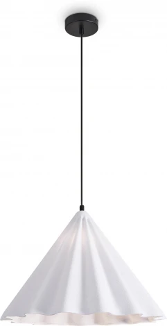 Подвесной светильник Freya Felt Acoustic FR5479PL-01W (220V, на проводе)