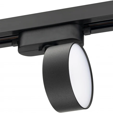 Трековый светильник однофазный 220V Ritter Artline 59726 5