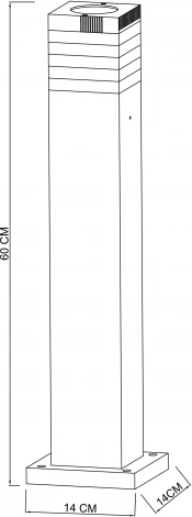 Неземный уличный светильник Hadar A4421PA-1BK Arte Lamp (220V, IP44)