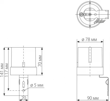 Датчик освещенности накладной Elektrostandard, белый, 3500W, IP44
