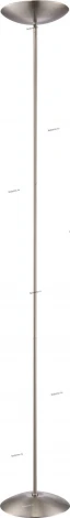 Globo Shyr 59940
