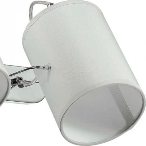 Спот Lumion Visario 3522/2W