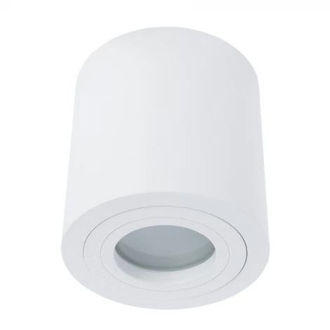 Потолочный светильник круглый Divinare Galopin 1460/03 PL-1 (220V, IP44)