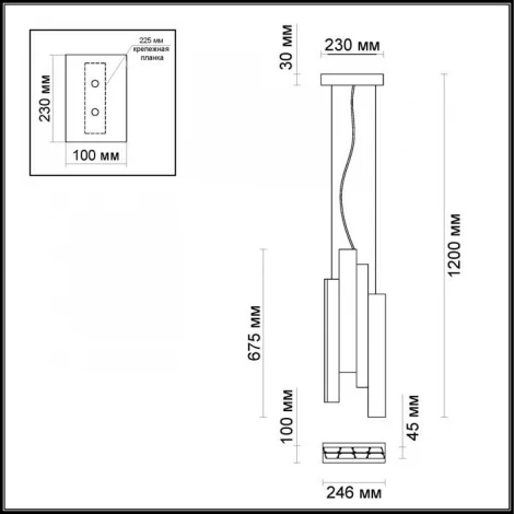 Подвесная люстра Odeon Light Piano 4014/71L
