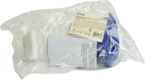 Розетка с защитной крышкой Stekker ST 49439