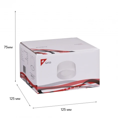 Точечный светильник Reluce 53060-9.5-001LD GX53 WT