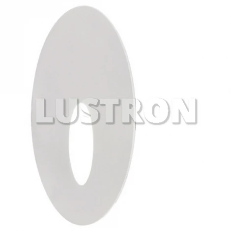Встраиваемый светильник уличный Arte Lamp Brick A7120IN-1WH