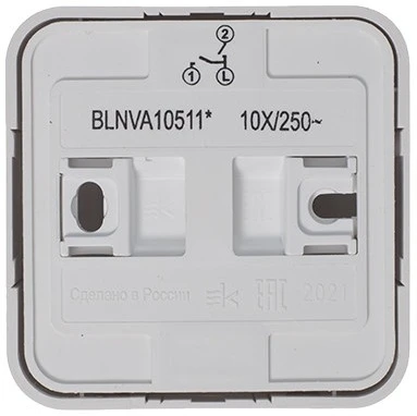 Выключатель накладной двухклавишный с подсветкой (белый) Systeme Electric Blanca BLNVA105111
