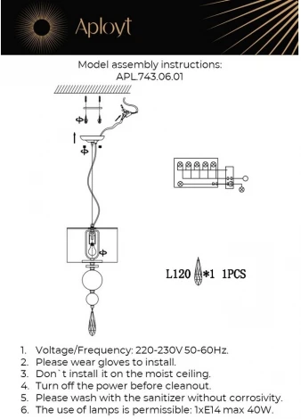 Подвесной светильник Aployt Dorian APL.743.06.01
