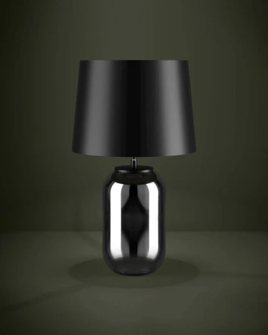 Интерьерная настольная лампа с выключателем Eglo CUITE 390063