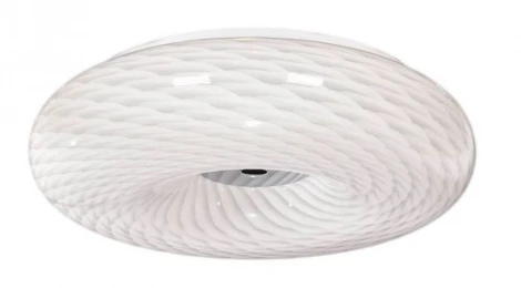 Потолочный светильник Lumina Deco Eviante LDC 530-500