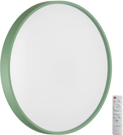 Настенно-потолочный светильник светодиодный Sonex Mavic 7743/EL COLOR SN пластик/белый/зеленый LED 70Вт 3000-6000К D480 IP43 пульт ДУ (220V, круглые)