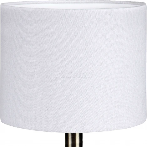 Интерьерная настольная лампа Markslojd Ines 106345