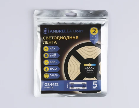 Светодиодная лента COB 400Led/10W m/ 24V IP20 4500K/ 5m*5mm*2.1mm (2 конт.) Ambrella Illumination GS4612