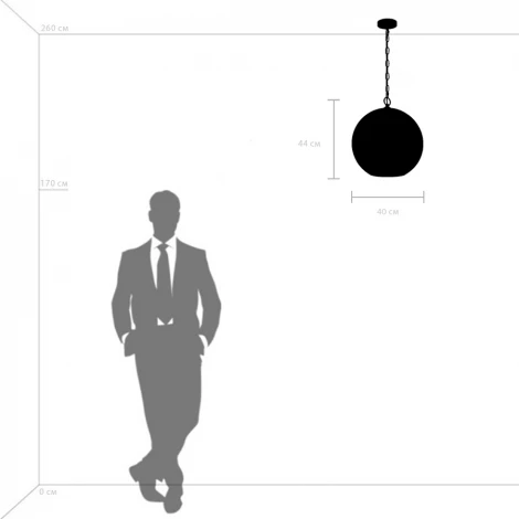 Подвесная люстра Lightstar Sferico 729134 (220V, на цепи, шар)