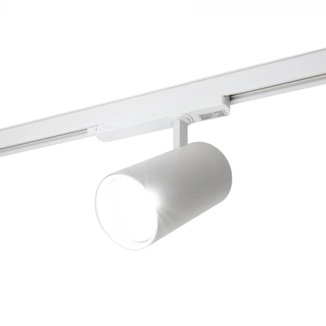 Трековый светильник трехфазный светодиодный 40W 220V Feron AL147 51600