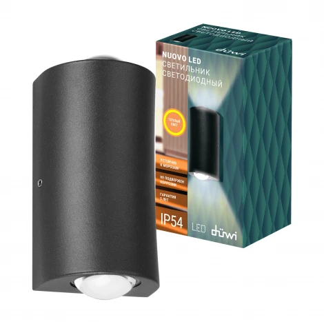 Архитектурная подсветка светодиодная duwi 24347 2