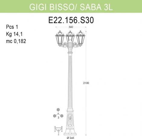 Наземный фонарь Fumagalli Saba K22.156.S30.WYF1R (220V, IP44)