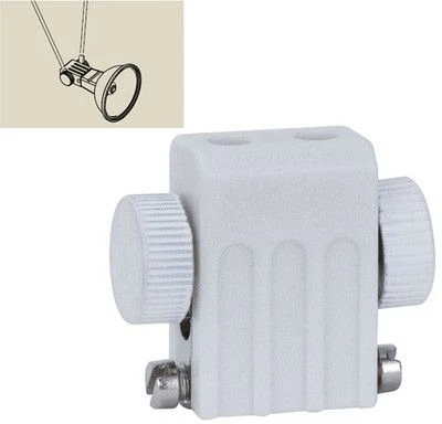 Трековое крепление Paulmann Wire System 97844