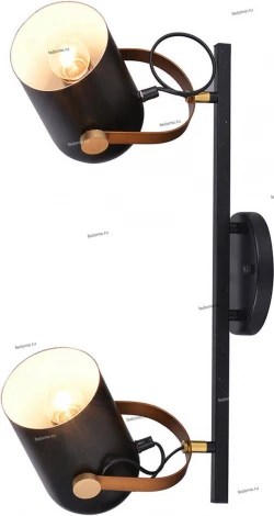 Спот IDLamp Intradossi 364/2A-Black