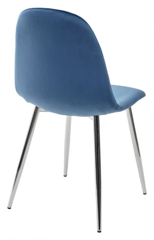 Стул PESCARA UF910-18 NAVY BLUE, велюр