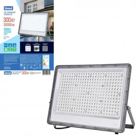 Прожектор светодиодный 6500K серый Uniel ULF ULF-F52B-300W/6500K IP65 200-240V GREY