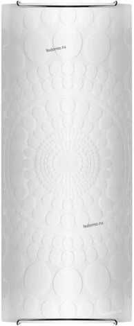 Nowodvorski Circles 5684