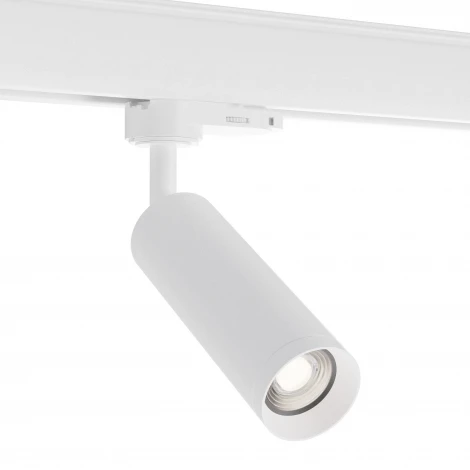 Трековый светильник трехфазный белый GU10 1*50W 220V ST Luce Trace ST692.502.01