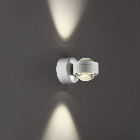 Архитектурная подсветка Novotech Calle 359303 STREET белый IP65 LED 6W 4000K 220V (шар)