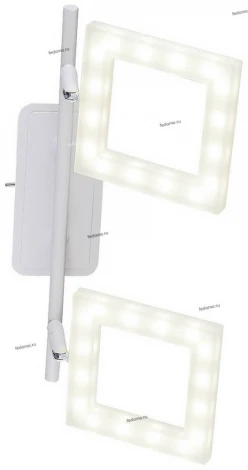 IDLamp Piazza 106/2A-LEDWhitesand