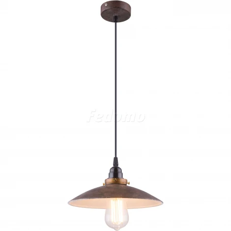 Подвесной светильник Globo Joffrey 15026RU