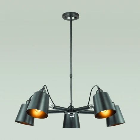 Потолочная люстра Lumion Neropius 3532/5C