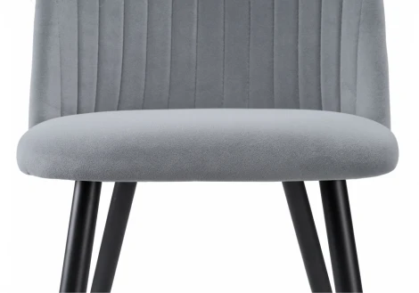 Стул Woodville на металлокаркасе Gabi 1 gray / black 15110