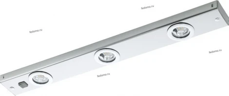 Eglo Kob Led 93735