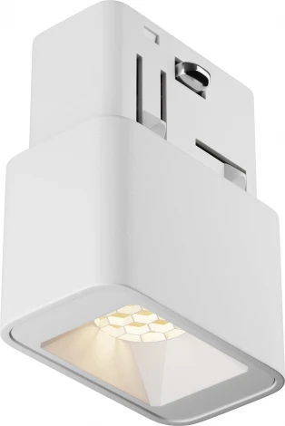 Трековый светильник магнитный 48V Maytoni Points S TR100-2-2W3K-S-W (LED)