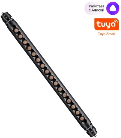 Светильник диммир. со сменой цв. температуры Novotech Glat 359366 IP20 LED 8W 48V 30 KONST (регулировка яркости, управление смартфоном, умный дом - Smart Life)