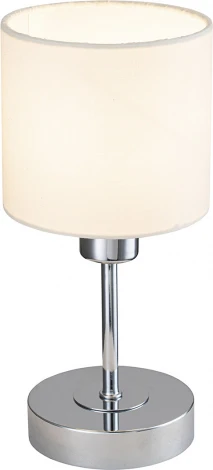 Настольная лампа Escada Denver 1109/1 E14*40W Chrome/Beige (220V, круглые)