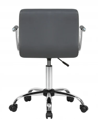 Офисное кресло для персонала TERRY (серый)