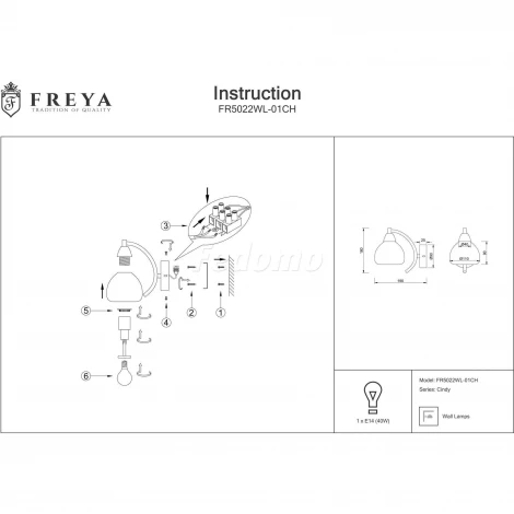 Бра Freya Cindy FR5022WL-01CH