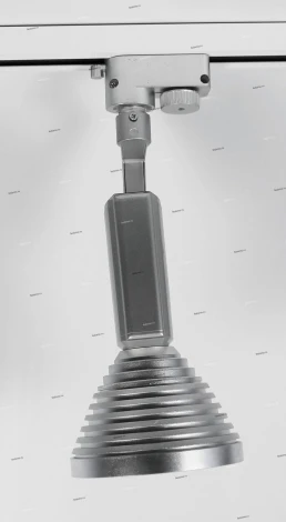 Horoz HL824 HL824LSIL