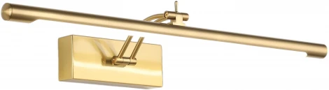 Подсветка для картин Zortes Besser ZRS.64708.12