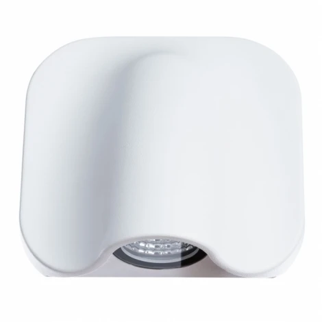 Архитектурная подсветка Arte Lamp Lupus A8503AL-1WH (LED, 220V, IP54)