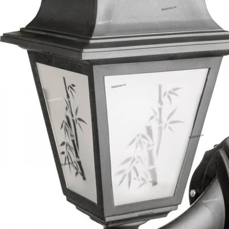 Настенный фонарь уличный Arte Lamp Zagreb A1113AL-1BK