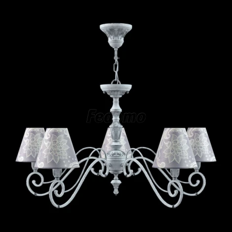 Подвесная люстра Lamp4you Classic 15 E3-05-G-LMP-O-3