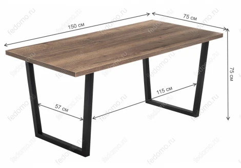 Стол Woodville Эльпатия 150 дуб велингтон / черный матовый 420994