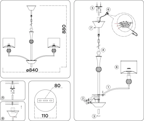 Подвесная люстра Ambrella High Light LH71123 (220V, на цепи)
