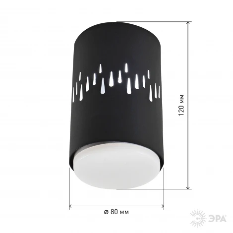 Точечный светильник ЭРА OL11 OL11 LD GX53 BK